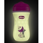Vaso Glowing Cup Rosa 14m+